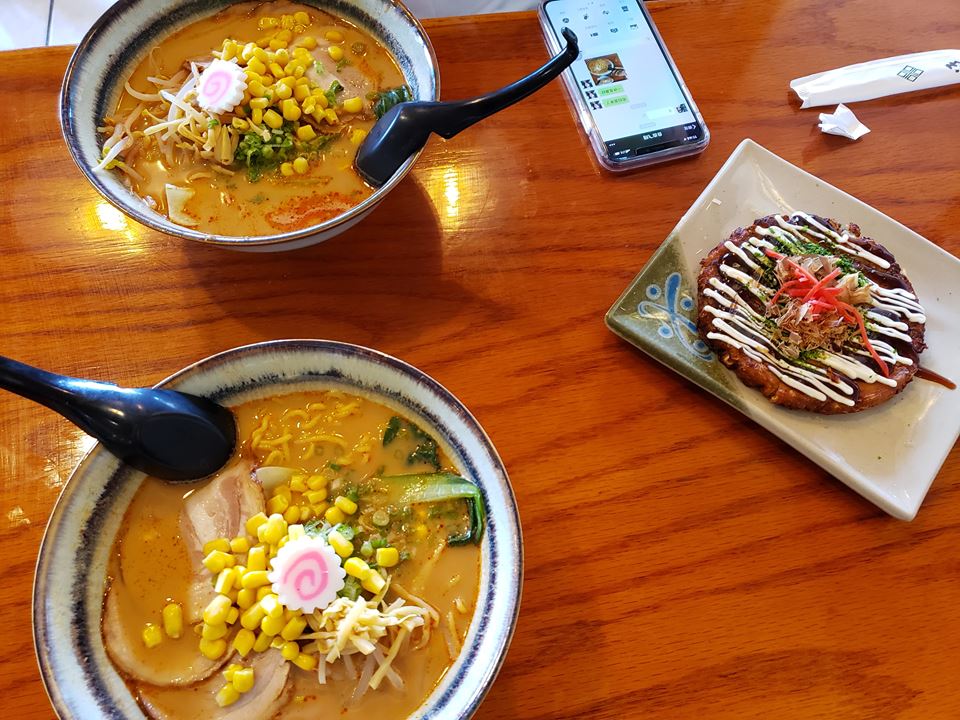 Sapporo Ramen – Orlando, Florida