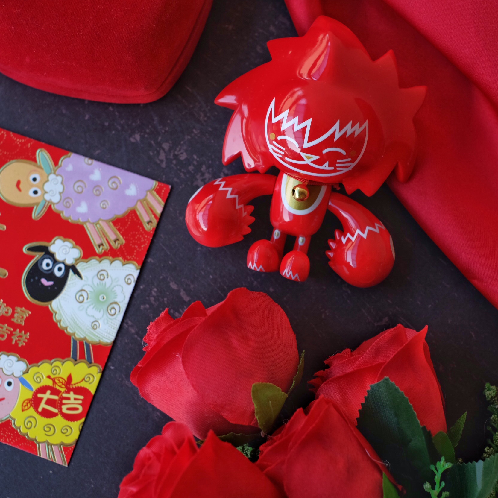 新年快樂 “xin nian kuai le”